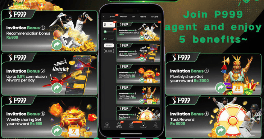 P999 Game Login image